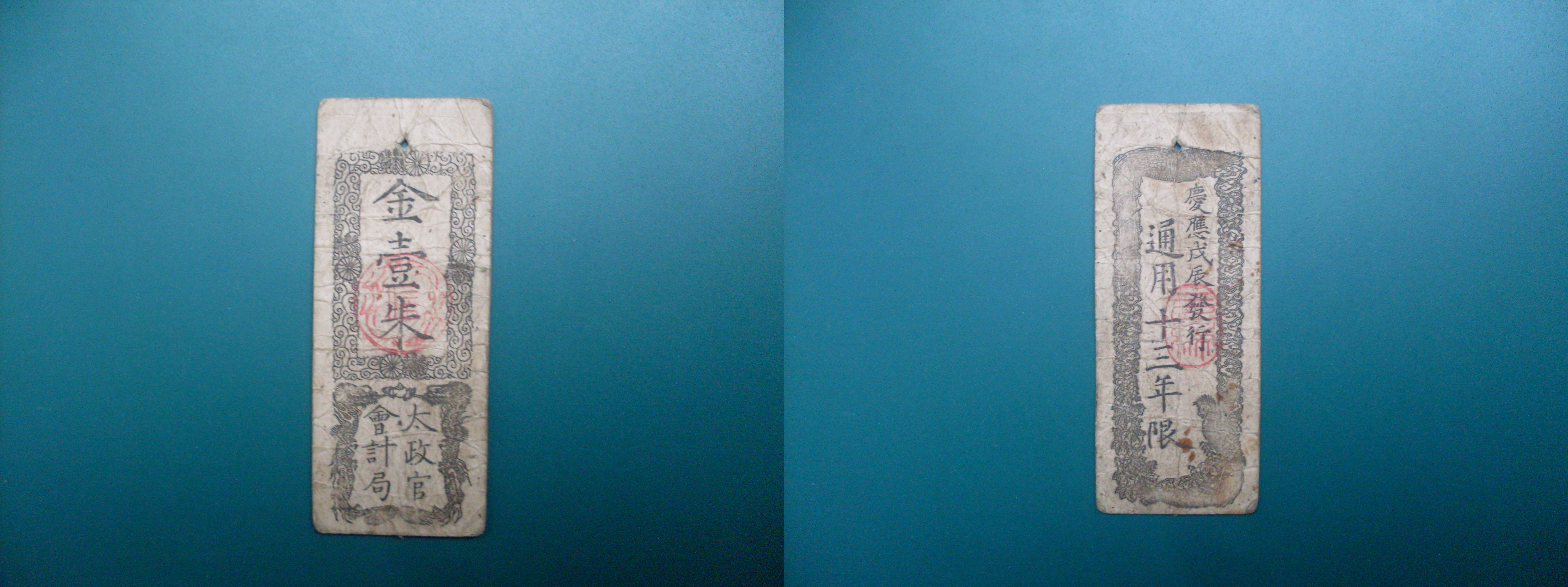 imgonline-com-ua-twotoone-hNGKWSBtvQab