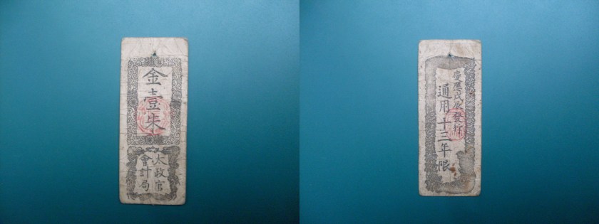 imgonline-com-ua-twotoone-hNGKWSBtvQab